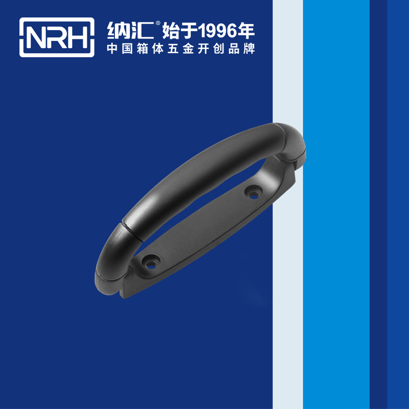 納匯/NRH 4423-125 音箱拉手