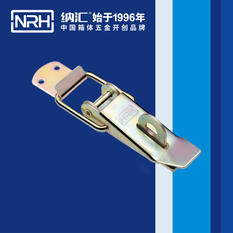 重型搭扣5301-112K-2電信箱鎖扣_箱包鎖扣_NRH納匯搭扣