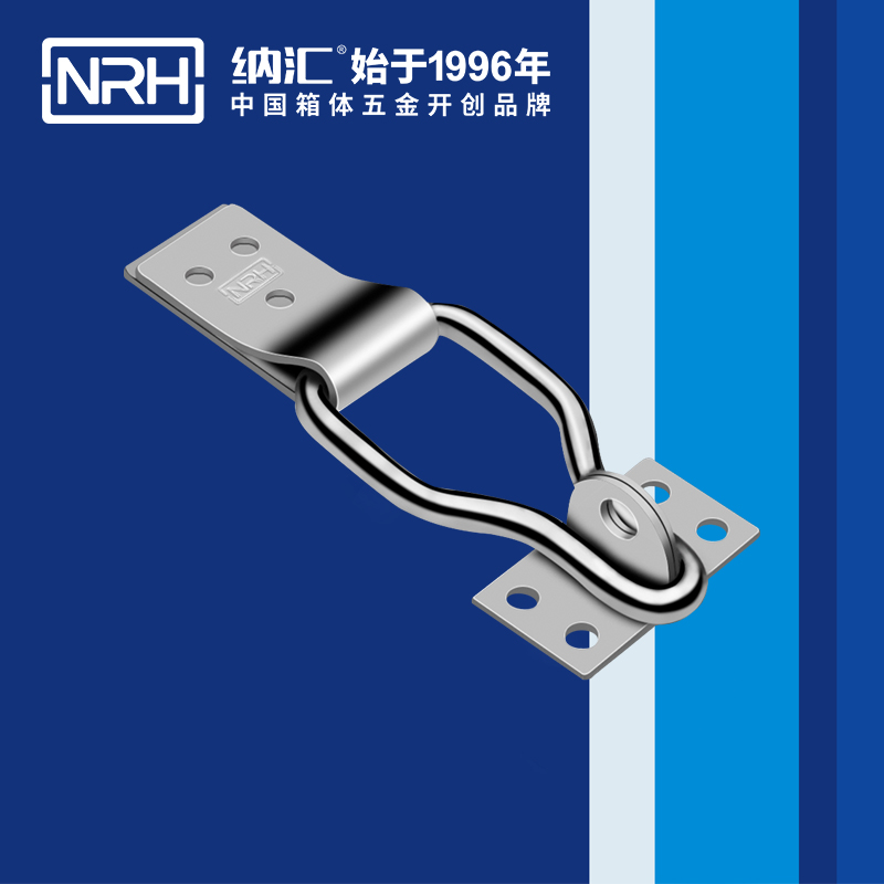 特殊搭扣5861-100K工業鎖扣_艦艇用箱扣_NRH器材箱箱扣