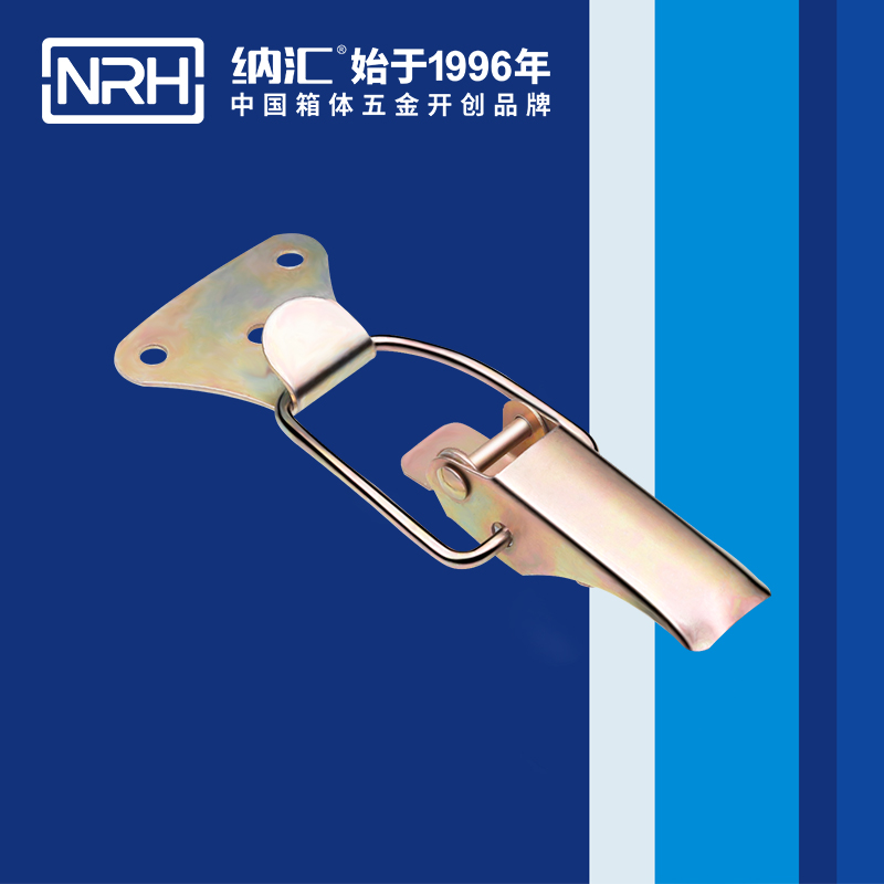 特殊搭扣5853-124廣告箱箱扣_工業鎖扣_NRH電箱電柜鎖扣