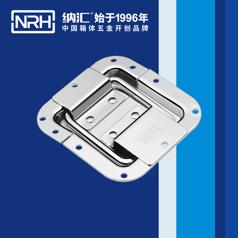 蝶鎖箱扣6134-108內嵌式蝴蝶搭扣鎖扣