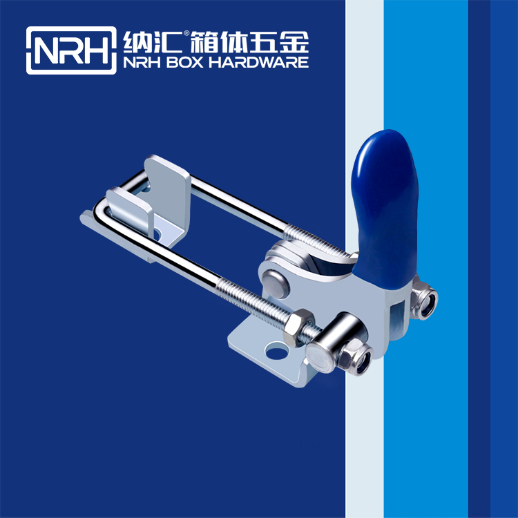 NRH/納匯 3105-155 五金重型搭扣