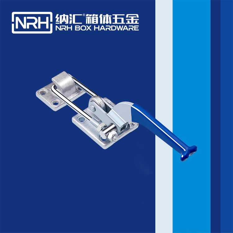 NRH/納匯 3104-298 五金工業搭扣