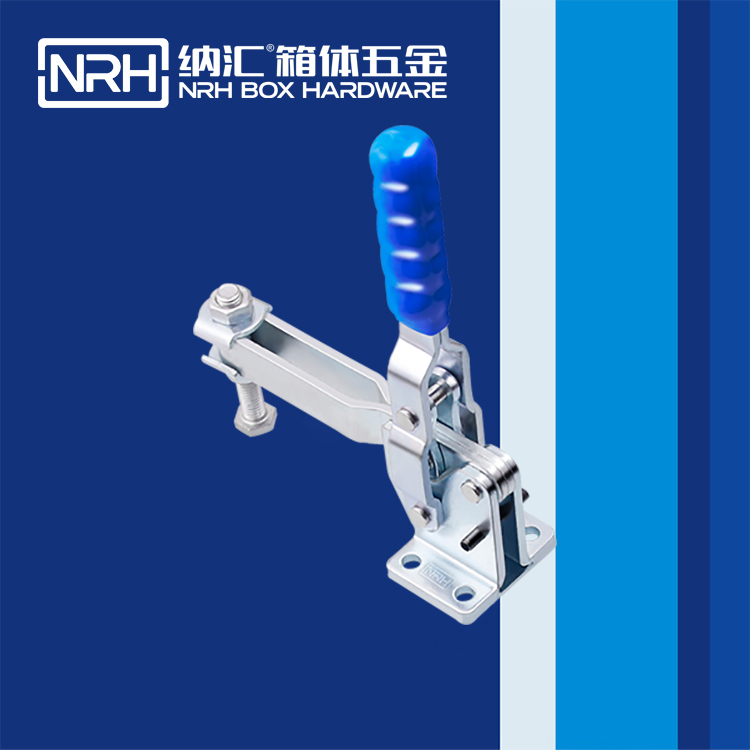 納匯/NRH 3201-180 醫用鎖扣