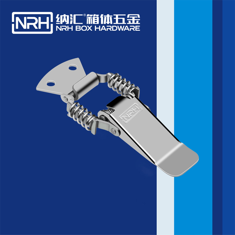 納匯/NRH 5507-94 工業(yè)五金搭扣