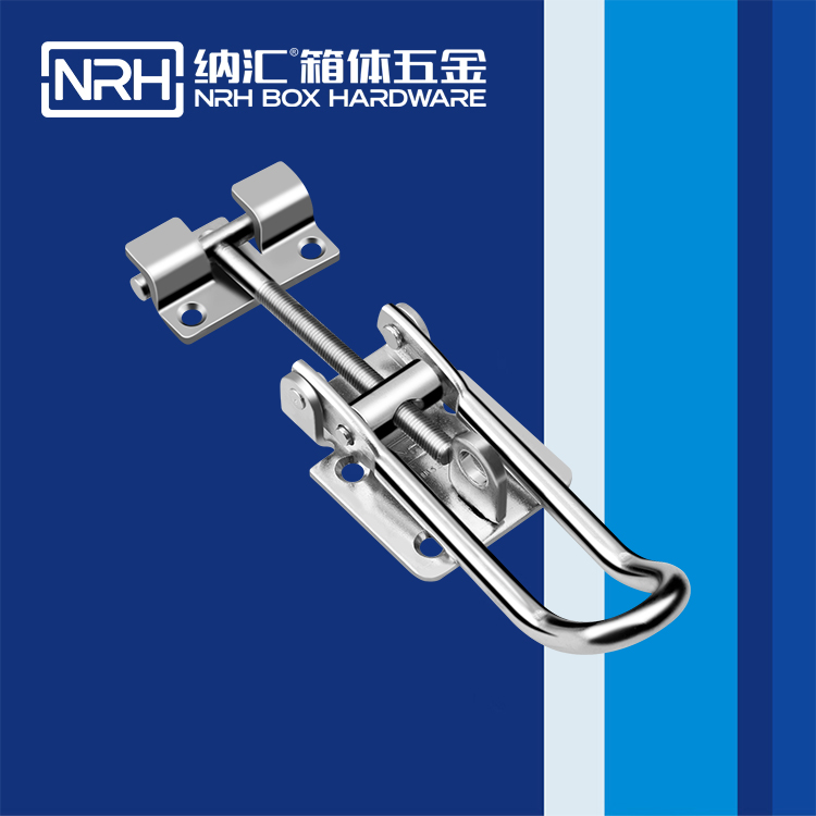 納匯/NRH 5601-173K-1 金屬工業搭扣