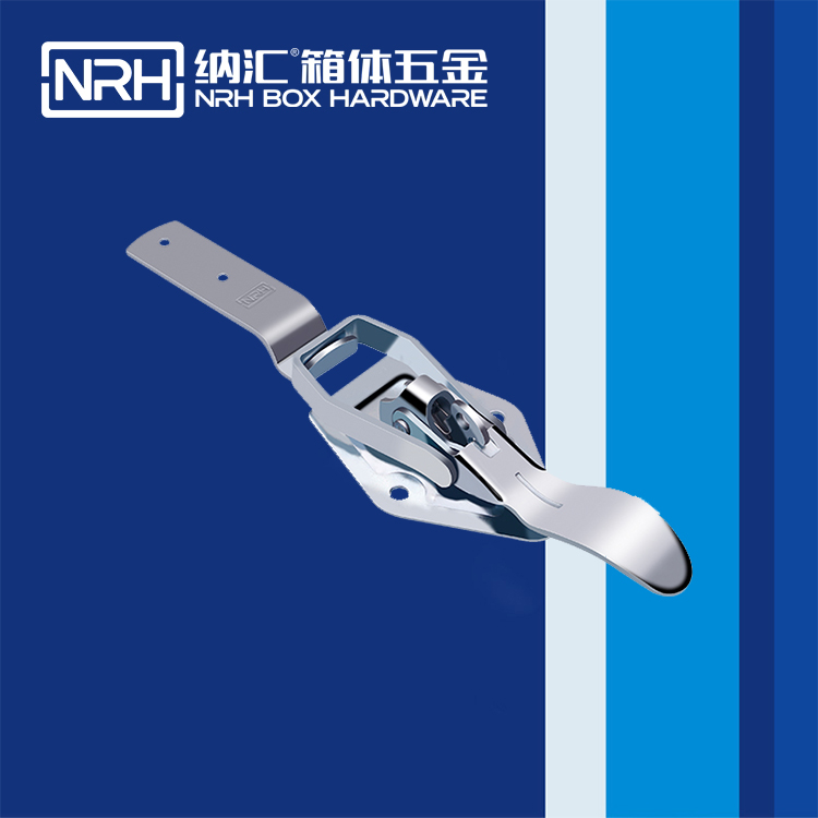 納匯/NRH 5715-215kp 舞臺音箱搭扣