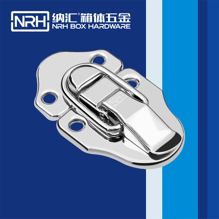 納匯/NRH 6416-70 LED廣告燈箱扣