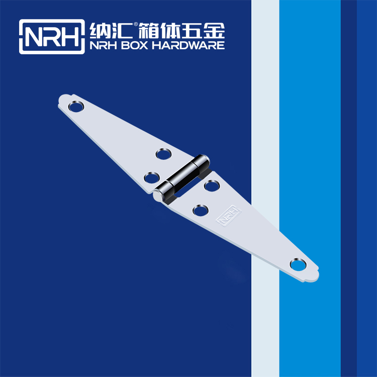 納匯/NRH 8101-100-ZN 烤黑合頁