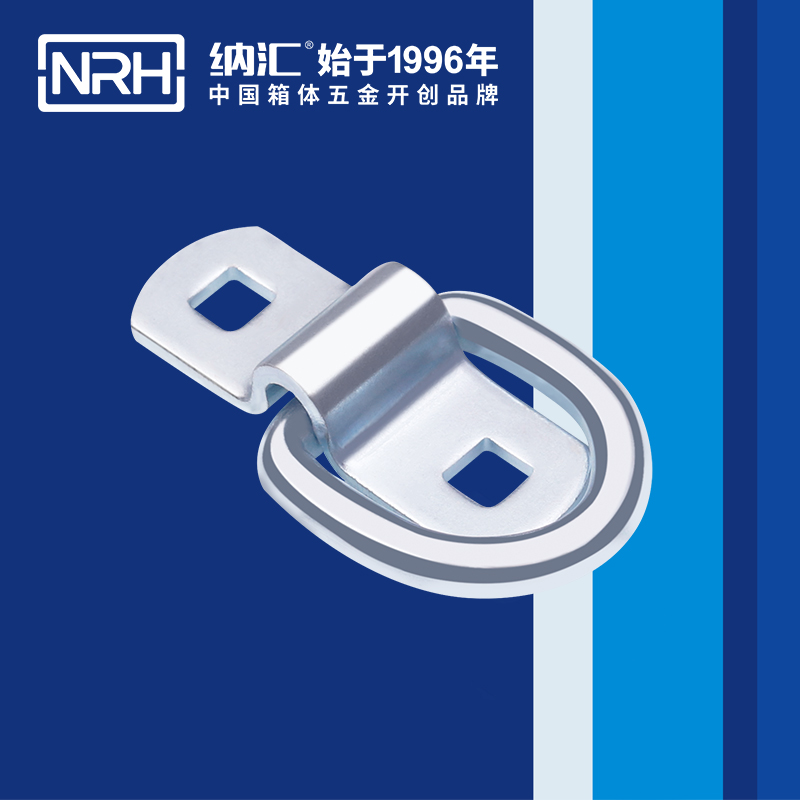 納匯/NRH 綁扎環 4356 