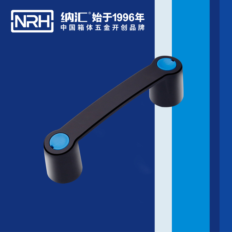 納匯/NRH 機(jī)電箱拉手 4459-144 