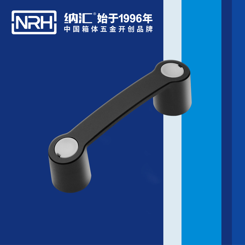 納匯/NRH 機(jī)電箱拉手 4459-161