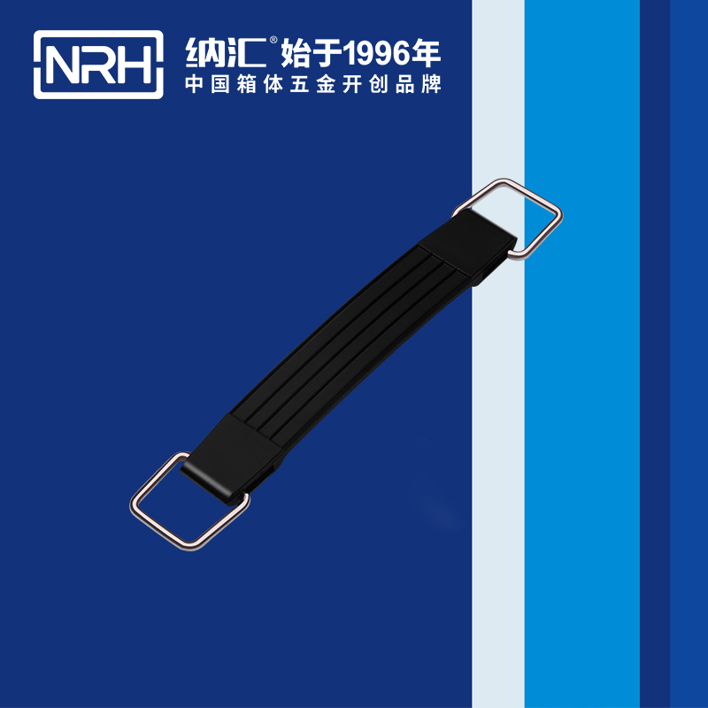 納匯/NRH 伸縮拉手 4501-174