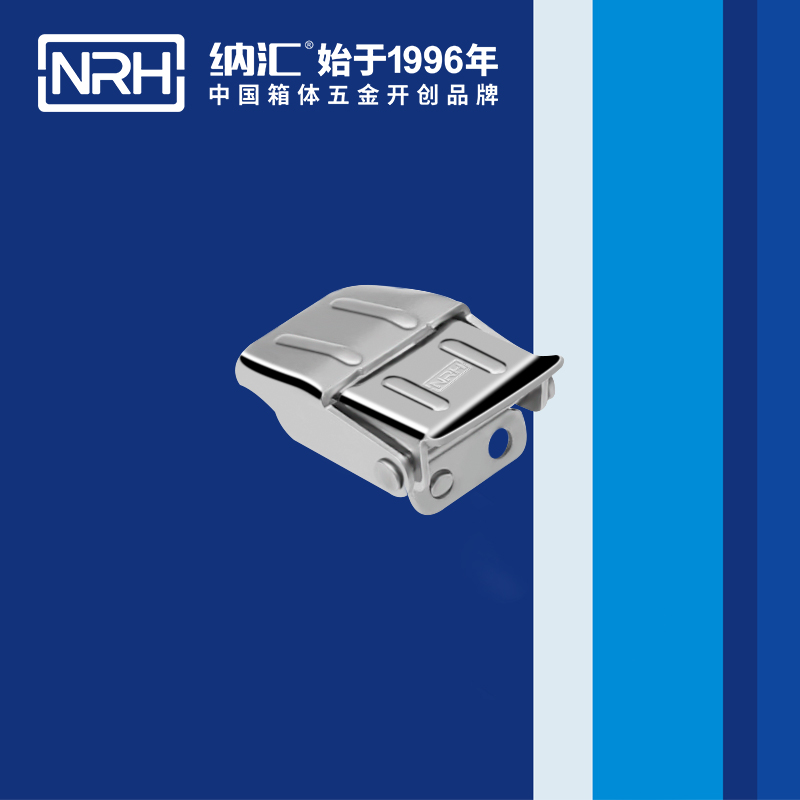 機(jī)柜箱扣5254-36-1不銹鋼鎖扣_醫(yī)療箱箱扣_NRH納匯箱扣 