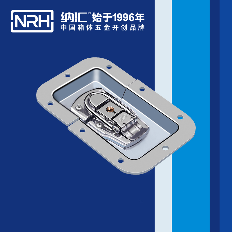 蝶鎖箱扣6111-135K垃圾箱搭扣_車箱搭扣_NRH廣告箱箱扣