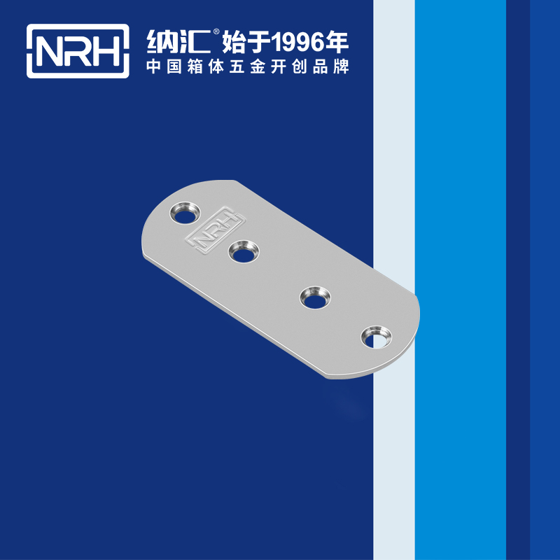 包邊7661-80木箱包角_球形護(hù)角_NRH納匯包邊 