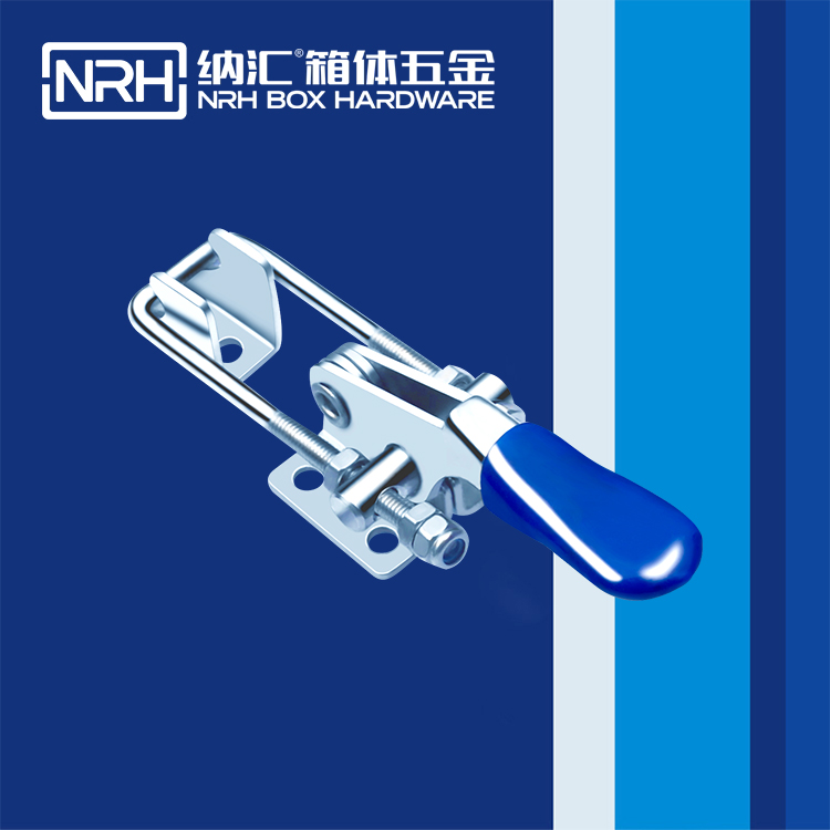 納匯/NRH 3101-115 可調搭扣