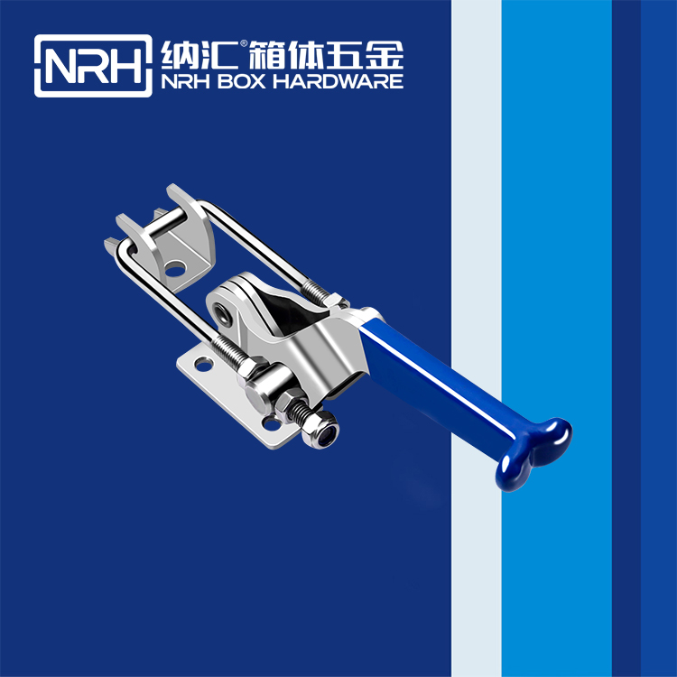  納匯/NRH 3101-230 工具箱箱扣