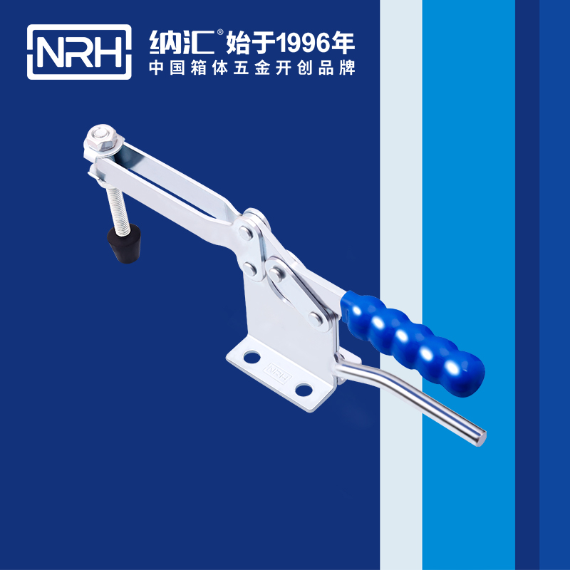 納匯/NRH 3301-293-1 消防箱箱扣