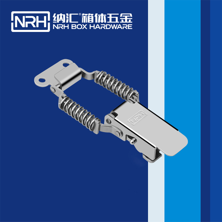 納匯/NRH 5509-107P-1 滾塑箱鎖扣