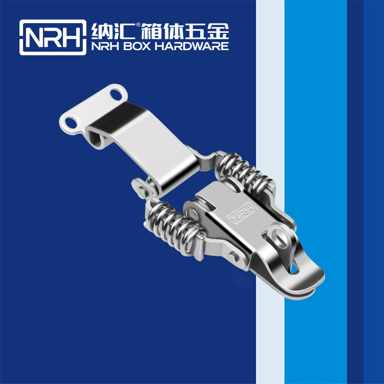   納匯/NRH 5502-59K-1 工業五金箱扣