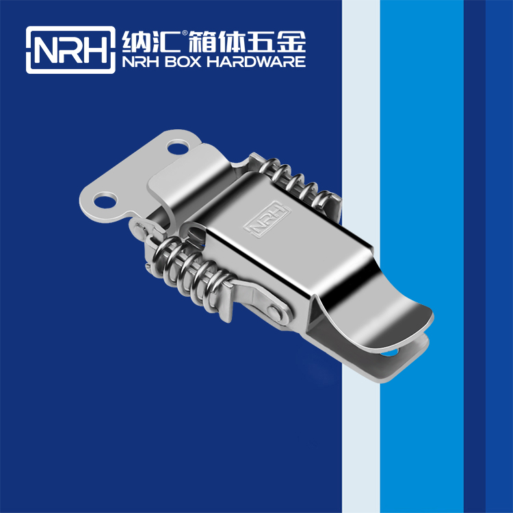 納匯/NRH 5502-75 車箱搭扣