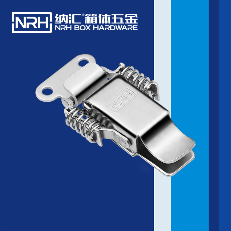 納匯/NRH 5502-75 車箱搭扣