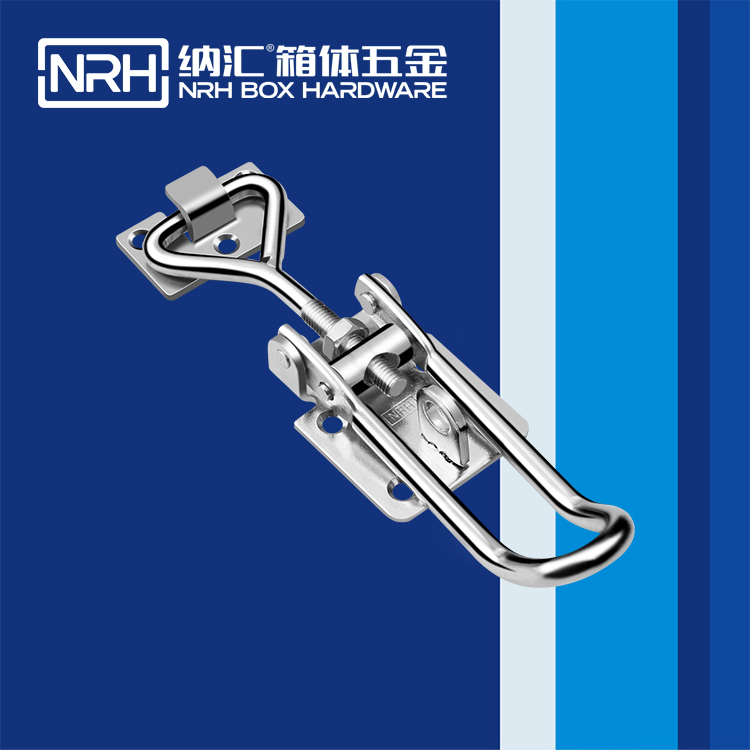 納匯/NRH 5601-173K-2 工業搭扣重型