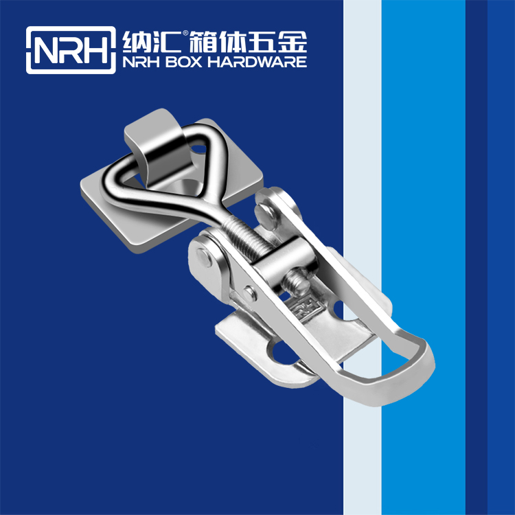  納匯/NRH 5610-69-2 掛鎖箱扣