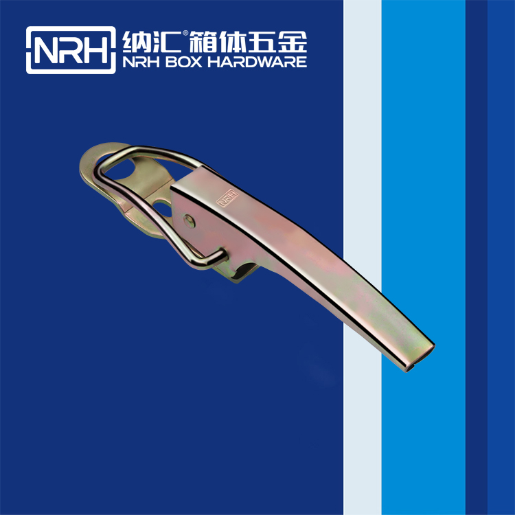 納匯/NRH 5705-235 運(yùn)輸設(shè)備箱鎖扣