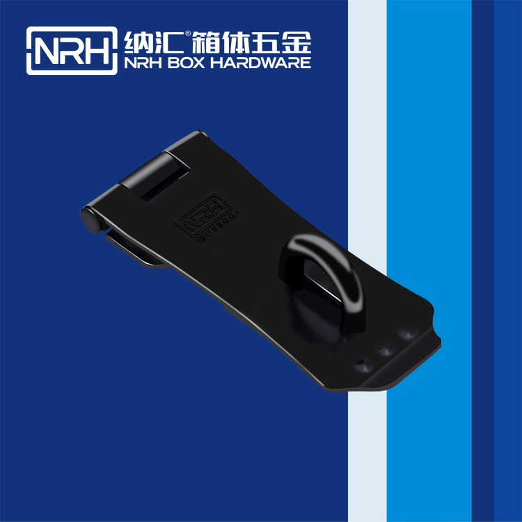 納匯/NRH 5901-100 搭扣生產(chǎn)廠家