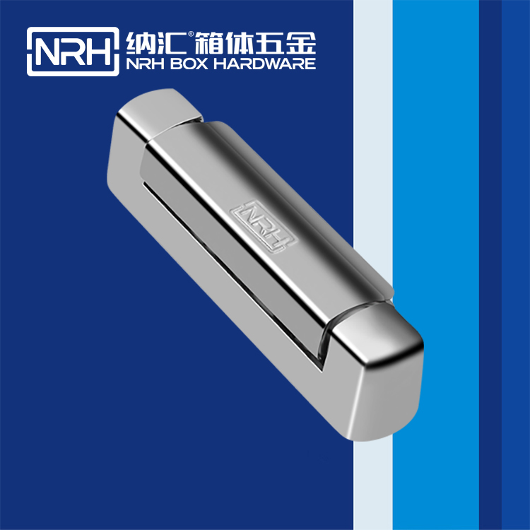 納匯/NRH 8736-130 攝影器材箱合頁